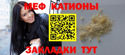 a pvp Бузулук