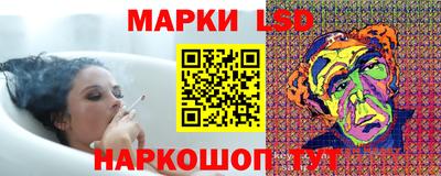 каннабис Будённовск