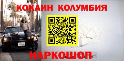 a pvp Бузулук