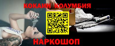 a pvp Бузулук