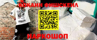 a pvp Бузулук