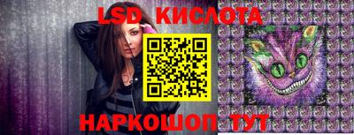 a pvp Бузулук