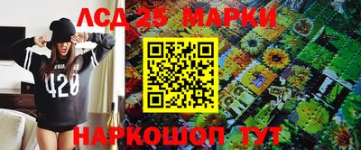 каннабис Будённовск