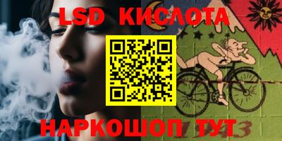 каннабис Будённовск