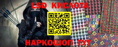 каннабис Будённовск