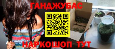 a pvp Бузулук