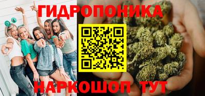 спайс Бугуруслан